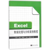 Excel̎c̳