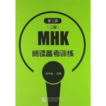 MHK(j)x俼Ӗ(xn)3(c)