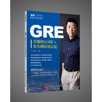 GRE}~R+ӢZӛ