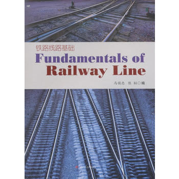 Fundamentals of Railway Line F··A(ch)