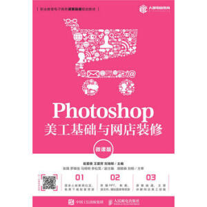 Photoshop AcW(wng)bޣ΢n棩