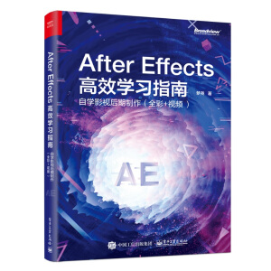 After Effects ЧW(xu)(x)ָϣԌW(xu)Ӱҕȫ+ҕl