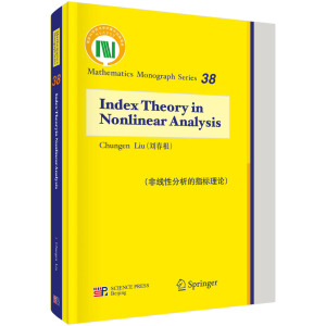 ǾԷָՓIndexTheories in Nonlinear Analysis