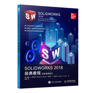 SOLIDWORKS 2018(jng)̳ wģͨR