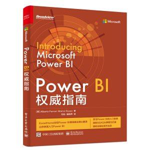 Power BI(qun)ָ