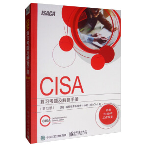 CISA (f)(x)}փ(c) (12)