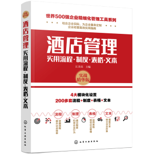 500(qing)I(y)(x)ϵ--Ƶ팍̡ƶȡı