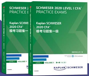 Kaplan SCHWESER 2020 CFA(x)}һ(j)