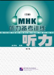 MHK(j) (tng)俼Ӗ(xn) һ(c)