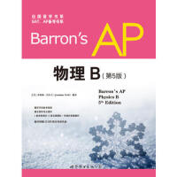 Barrons AP  B 5棩1CD-ROM