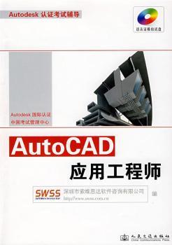 AutoCAD(yng)ù̎