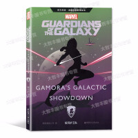 Ӣԭ Ӣ۹.yol(wi)Guardians of the GalaxyٛӢlc~SAPP