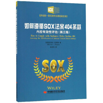 ѭSOX404l(ni)Чu棩