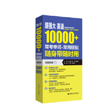 ӢZ10000+~+ô䣬S펧Srãٛl