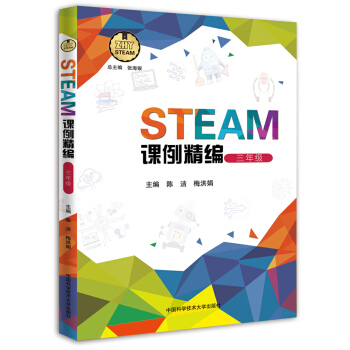 STEAMn꼉