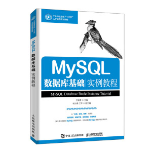 MySQL(sh)(j)A(ch)̳