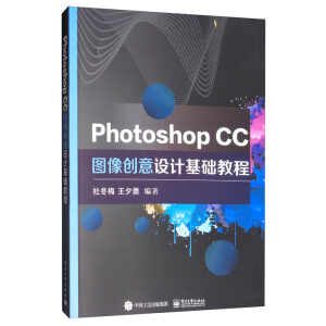 Photoshop CCD(chung)O(sh)ӋA(ch)̳