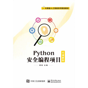 Pythonȫ(xing)Ŀ(sh)Ӗ(xn)̳