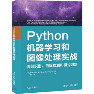 PythonC(j)W(xu)(x)͈D̎팍(sh)(zhn) 沿R(sh)eĿ(bio)zy(c)ģʽR(sh)e