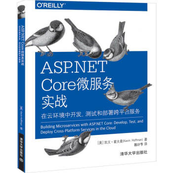 ASP.NET Core΢(w)(sh)(zhn)   ƭh(hun)_(ki)l(f)y(c)ԇͲƽ_(ti)(w)