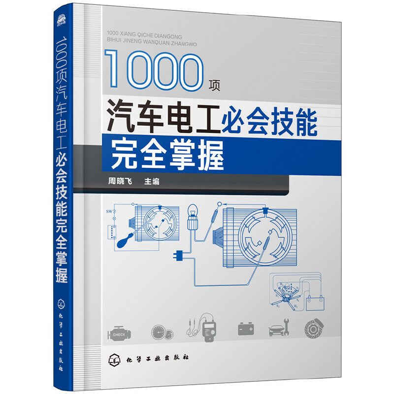 1000(xing)܇늹ؕ(hu)ȫ