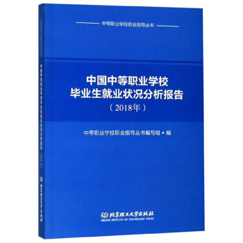 Ї(gu)еI(y)W(xu)УI(y)͘I(y)r(bo)棨2018꣩/еI(y)W(xu)УI(y)ָ(do)