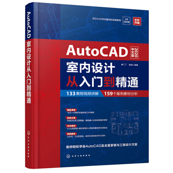 AutoCAD҃(ni)O(sh)ӋTͨ