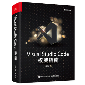 Visual Studio Code (qun)ָ