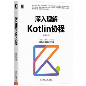 Kotlinf(xi)