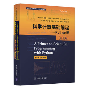 ƌW(xu)Ӌ(j)A(ch)̡Python 棩