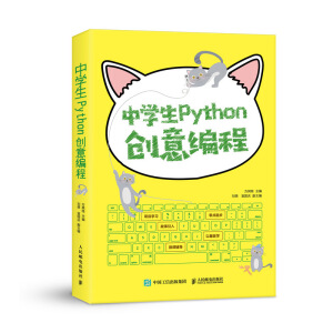 ЌW(xu)Python(chung)⾎