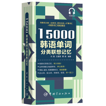 15000nZ(y)~(lin)ӛ ٛ(zng)̘(bio)(zhn)l ֙C(j)ھ ~ (bio)עTOPIKԇȼ(j)