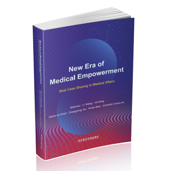 New Era of Medical Empowerment: Best Case Sharin