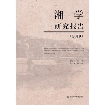 W(xu)о(bo)棨2019