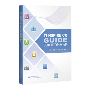 TI-nspire CX Guide for IBDP & AP = TIDӋ(j)}ָ(do)