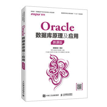 OracleԭãĽn棩