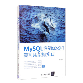 MySQL܃(yu)͸߿üܘ(gu)(sh)`