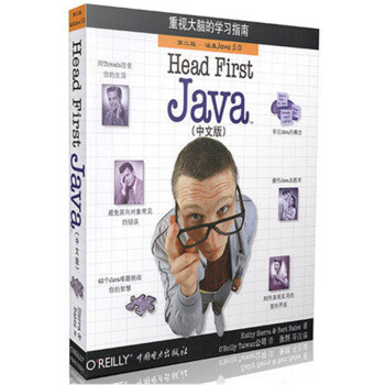 O'ReillyHead First Javaİ 2 wJava5.0