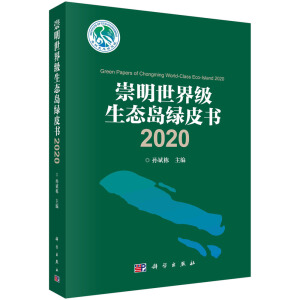 缉B(ti)uGƤ2020