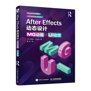 After EffectsӑB(ti)O(sh)ӋMGӮ+UIЧ