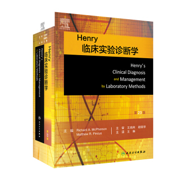 HenryR(sh)(yn)\W(xu)23/g棩