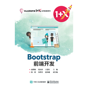 Bootstrapǰ_l(f)