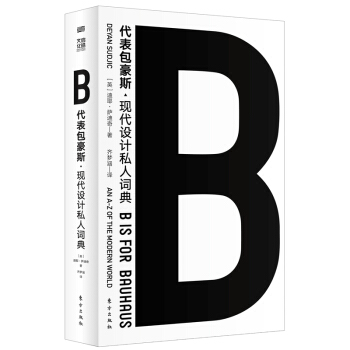 B˹