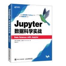 Jupyter(sh)(j)ƌW(xu)(sh)(zhn)