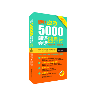 (qing).(yng)5000nZ(hu)ԒS펧:+鼴ãٛ(zng)MP3l