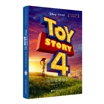 ߿(dng)T4 Toy Story 4 ʿӰpZx.ӰͬӢhpZСfٛ(zng)Ӣl