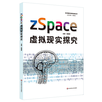 zSpace̓MF(xin)̽gxc(chung)