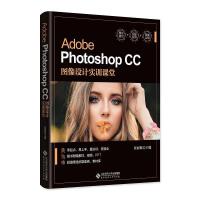 Adobe Photoshop CCDO(sh)Ӌ(j)(sh)Ӗ(xn)n