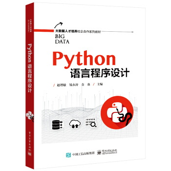 PythonZԳO(sh)Ӌ