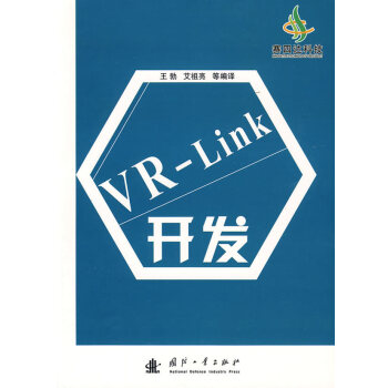 VR-Link_l(f)